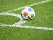 Ex-Bundesligaprofi gesteht illegale Wetten: 