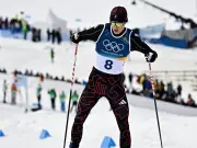 Nach Fehlstart: Kombinierer-Trio um Geiger greift bei Olympia nach Medaillen