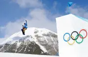 Olympia-Aus für Noah Vicktor: Slopestyle-Finale ohne deutsche Snowboarder