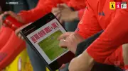 TV-Enthüllung: Bayerns Taktik-Tablet live im Spiel gegen BVB zu sehen