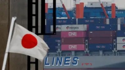 Japan als ungewöhnlicher Vermittler: Geheime Gespräche mit Iran zur Beendigung des Krieges