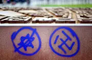 Brandenburg: Antisemitische Straftaten bleiben auf hohem Niveau - Politiker fordern entschlossene Maßnahmen