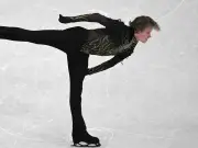 Eiskunstlauf-WM: Malinin dominiert, Gartung erreicht Kür-Finale in Prag