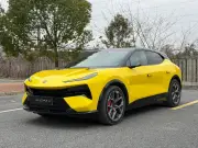 Lotus EletreX: Plug-in-Hybrid-Version des Sport-SUV mit 1.200 km Reichweite