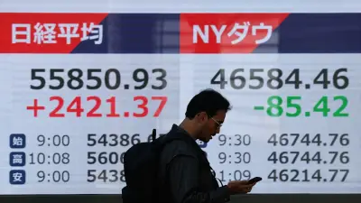 Börsenjubel nach Iran-Waffenruhe: Ölpreis stürzt ab, Märkte atmen auf