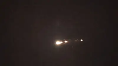 Iran setzt Raketenangriffe trotz angekündigter Waffenruhe fort