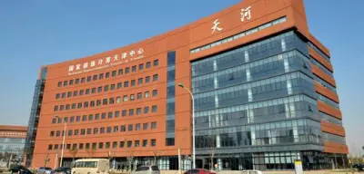 Massenhafter Datendiebstahl: Hacker erbeuten sensible Militärdaten von chinesischem Supercomputer