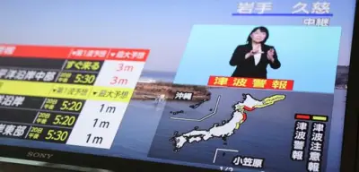Schweres Erdbeben vor Japans Küste löst Tsunamiwarnung mit bis zu drei Meter hohen Wellen aus