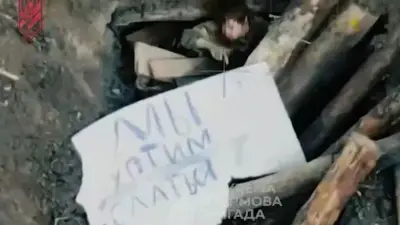 Ukrainische Roboter zwingen russische Soldaten zur Kapitulation: Ein historischer Wendepunkt im Krieg