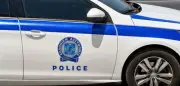 Athen: 89-Jähriger schießt mit Schrotflinte in Gericht und Amt