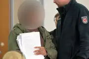 Bundesgerichtshof bestätigt Haftstrafe für tödlichen Angriff auf Wachmann in Potsdam