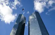 Deutsche Bank überrascht mit Gewinnsprung im ersten Quartal 2026