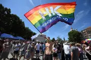 EuGH verurteilt Ungarns Anti-LGBTQI-Gesetz als Verstoß gegen EU-Grundwerte
