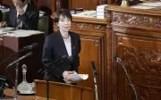 Japan lockert historische Waffenexport-Regeln: Tödliche Waffen erstmals seit Krieg erlaubt