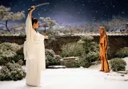 Kultfilm 'Kill Bill' in erweiterter Fassung im Wittenberger Central-Kino