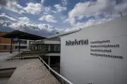 Kupferstichkabinett Berlin gewinnt New Yorker Kunstpreis und erwirbt zwei bedeutende Werke