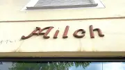 Milchladen in Altschwabing kehrt nicht zurück – Bürocafé zieht ein