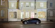 Nach fast 70 Jahren: Münchner Kunstauktionshaus Neumeister schließt endgültig