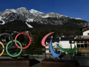 Olympia 2026: Defizit von 310 Millionen Euro erwartet