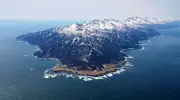 Starkes Erdbeben der Stärke 7,4 erschüttert Japan und löst Tsunami-Warnung aus