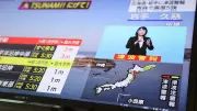 Stärke 7,4: Tsunami-Alarm nach schwerem Erdbeben vor Japans Nordostküste