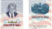 Trump-Porträt auf US-Reisepässen: Sonderedition zum Jubiläum