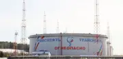 USA verlängern Sanktionslockerung: Russisches Öl darf weiter verkauft werden