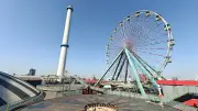 Zwangsversteigert: Freizeitpark Rivoli für 6,5 Mio. Euro verkauft