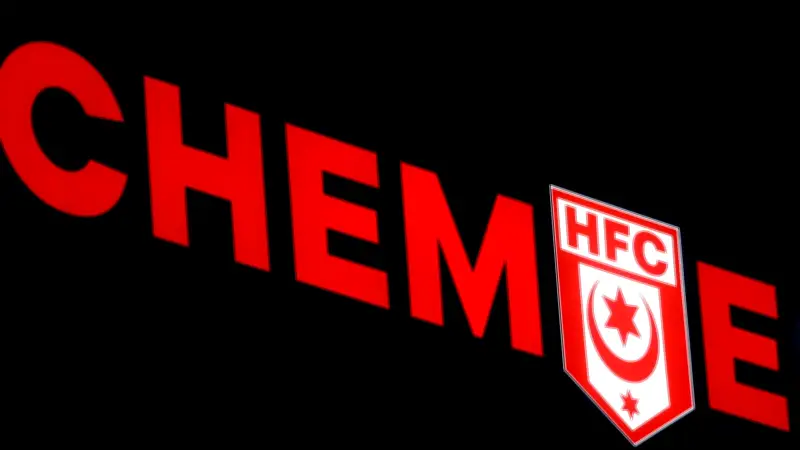 HFC vor Torhüter-Entscheidung: Kandidat aus 3. Liga auf der Liste