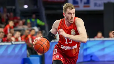 Basketball live: Hält Bayerns Siegesserie gegen Ludwigsburg?