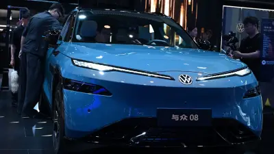 Chinesen planen Übernahme von VW-Werk: Neue Jobs oder Abhängigkeit?