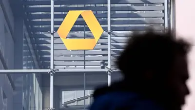 UniCredit startet offizielles Übernahmeangebot für Commerzbank
