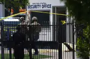 Angriff auf Moschee in San Diego: Drei Tote und zwei Täter