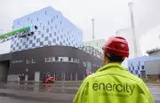 Enercity und Thüga beenden Überkreuzbeteiligung für Wachstum