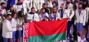 IOC hebt Beschränkungen für belarussische Sportler auf