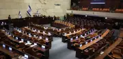 Israel: Netanyahus Koalition treibt Neuwahlen voran