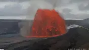 Kilauea auf Hawaii: 200 Meter hohe Lavafontäne bei erneuter Eruption