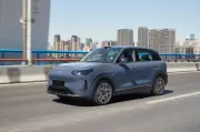 Leapmotor B03X: Sticht der Chinese die EU-Konkurrenz aus?