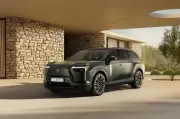 Lexus TZ: Elektro-SUV für die Oberklasse ab 2027 in Europa