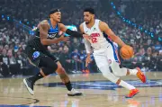 NBA-Playoffs: Magic verspielen 24-Punkte-Führung – Entscheidung in Detroit