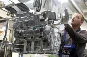 Neustart des Investorenprozesses für Automobilzulieferer Bohai Trimet