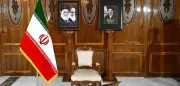 Unsichtbarer Herrscher: Warum Irans neuer Führer nicht auftritt