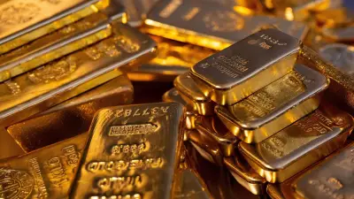 Goldpreis aktuell: Kurs schwankt – heute bei 3.726 Euro pro Unze