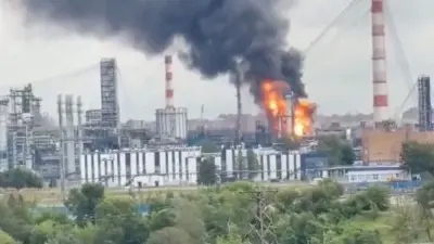 Ukraine-Krieg: Drohnenangriff auf Moskauer Raffinerie, Trump erwägt Sanktionen