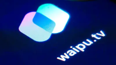 Waipu und WOW: Mega-Aktion für Serienfans mit 126 Euro Ersparnis