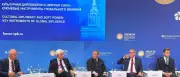 AfD-Politiker bei Putin-Forum: Kritik an Deutschland und Medien