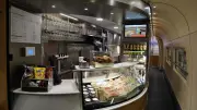 Bahn streicht Pommes im ICE: Tiefkühlung wird abgeschafft
