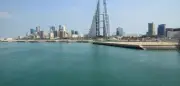 Bahrain meldet iranischen Drohnenangriff: Eskalation in Nahost
