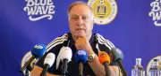 DFB-Debüt bei der WM: Alles zum Spiel gegen Curaçao