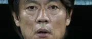 Drohne über Südkoreas Training entdeckt: Trainer bleibt gelassen